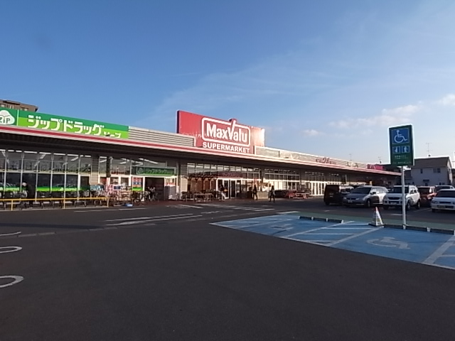 アーバンプラザ その他