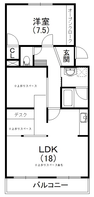 アヴェニュー元浜 間取り
