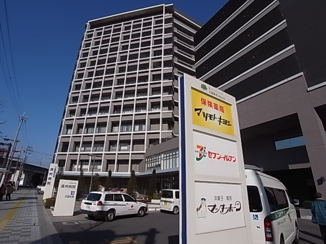 アヴェニュー元浜 総合病院