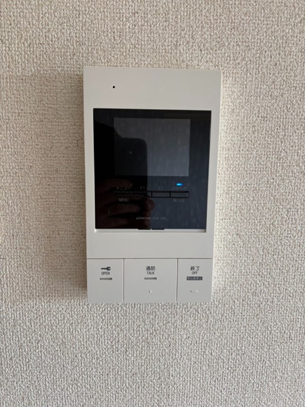 アソシエ セキュリティ