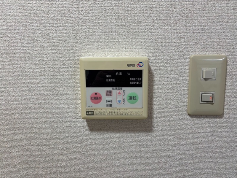 アソシエ その他設備