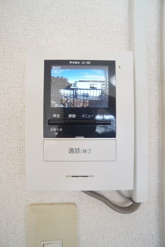 あぷと文丘 セキュリティ