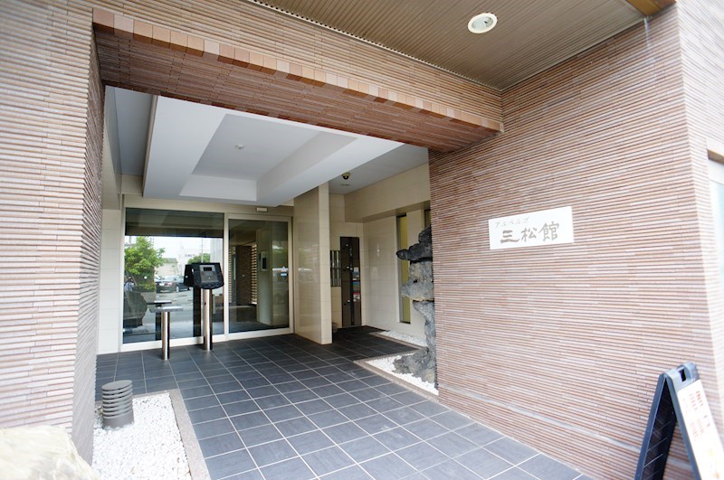 アルベルゴ三松館 エントランス