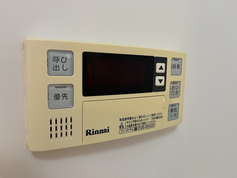 アルベルゴ三松館 その他設備