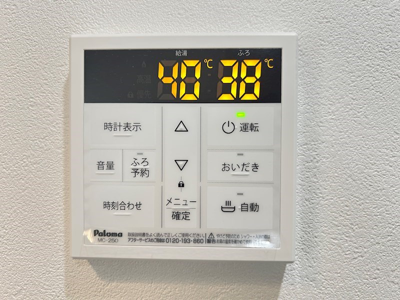 カーサマルコ その他