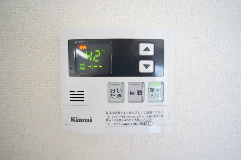ガーデンロゼ弁天 その他