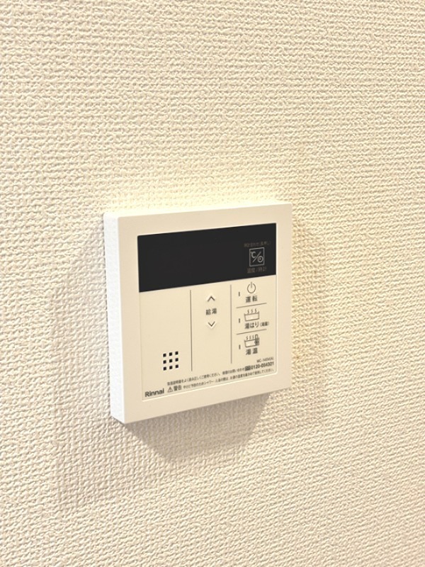 スマートレジデンス砂山 その他設備