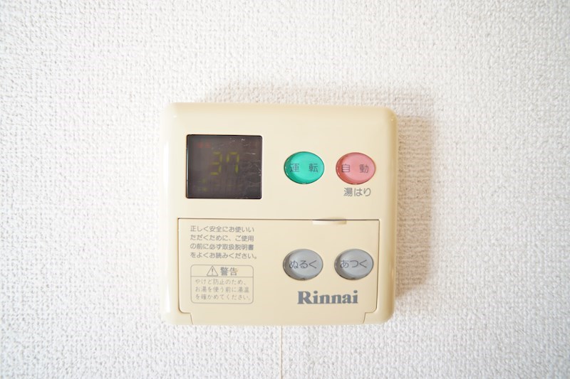 プラセール その他