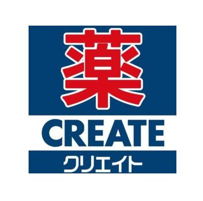 プラセール ドラッグストア