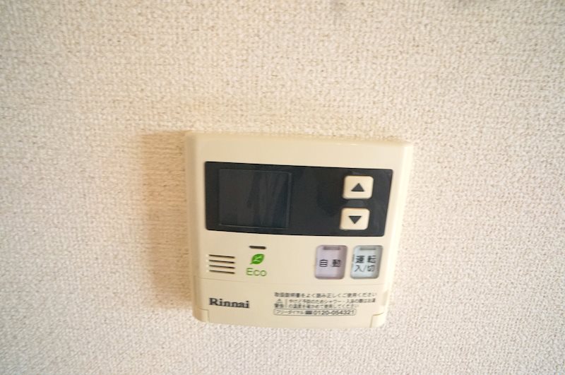 メテオール その他