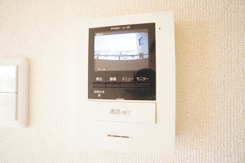 リヴェールセントラルハイツ セキュリティ