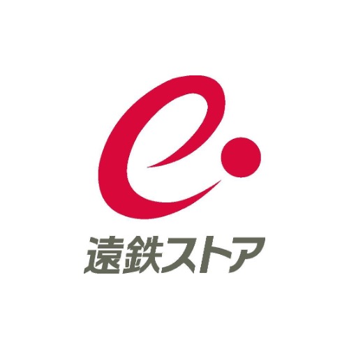 リヴェールセントラルハイツ スーパー