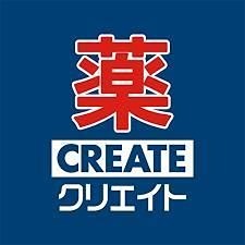 コーポITO ドラッグストア