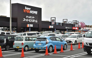 コーポラス三鈴 ホームセンター