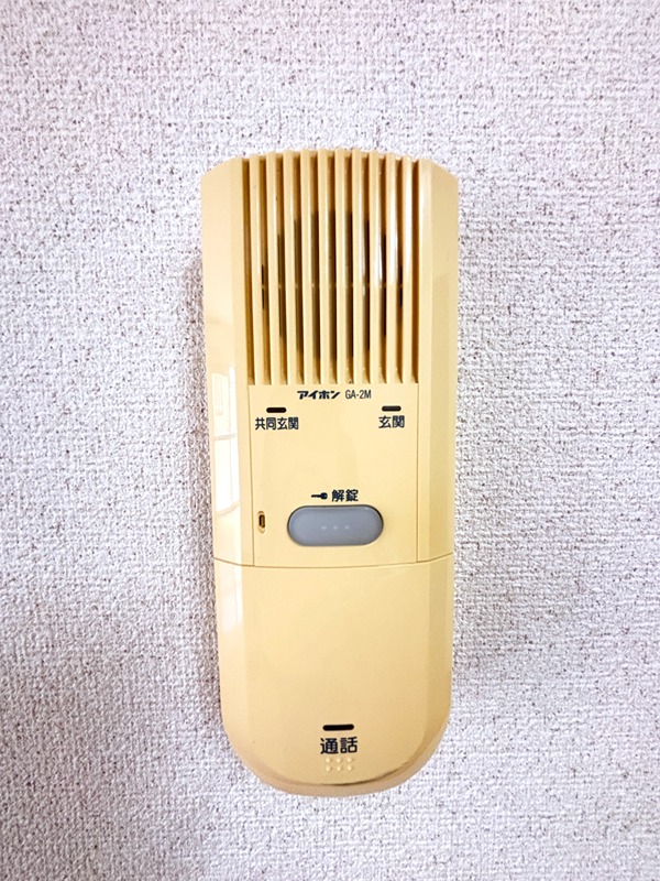 ボヌールイトウ セキュリティ