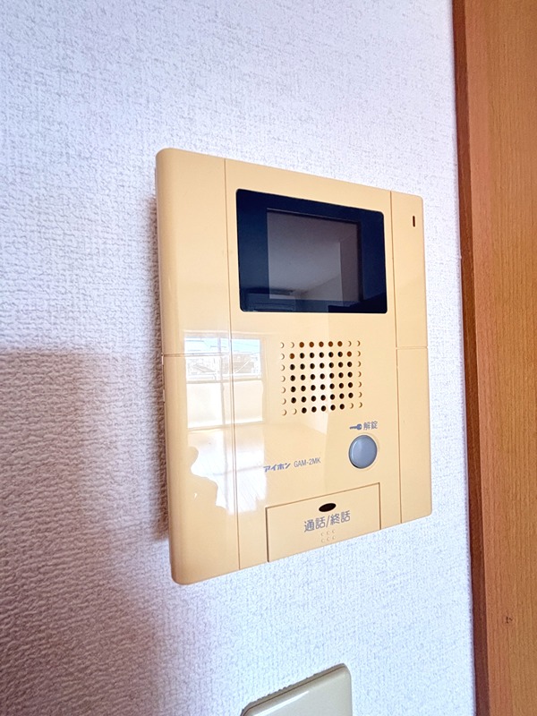 マイルストーン セキュリティ