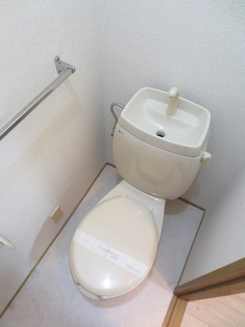 メゾン伍番館 トイレ