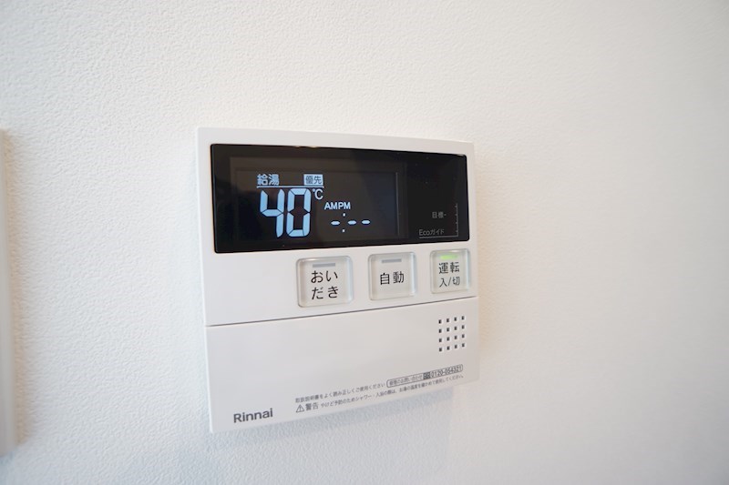 ロイヤルシティ泉Ⅱ その他