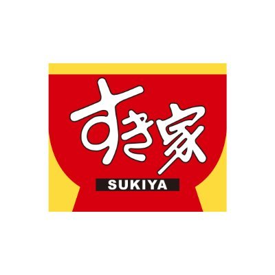ロイヤルシティ泉Ⅱ レストラン