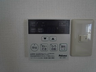 初生パークハイツ その他設備