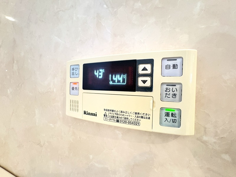 グラン　リヴァー その他設備