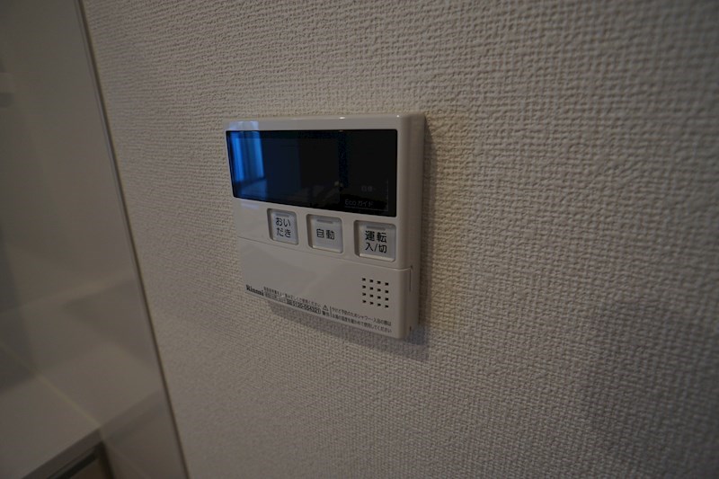 グラン　ルフレ蜆塚 その他設備