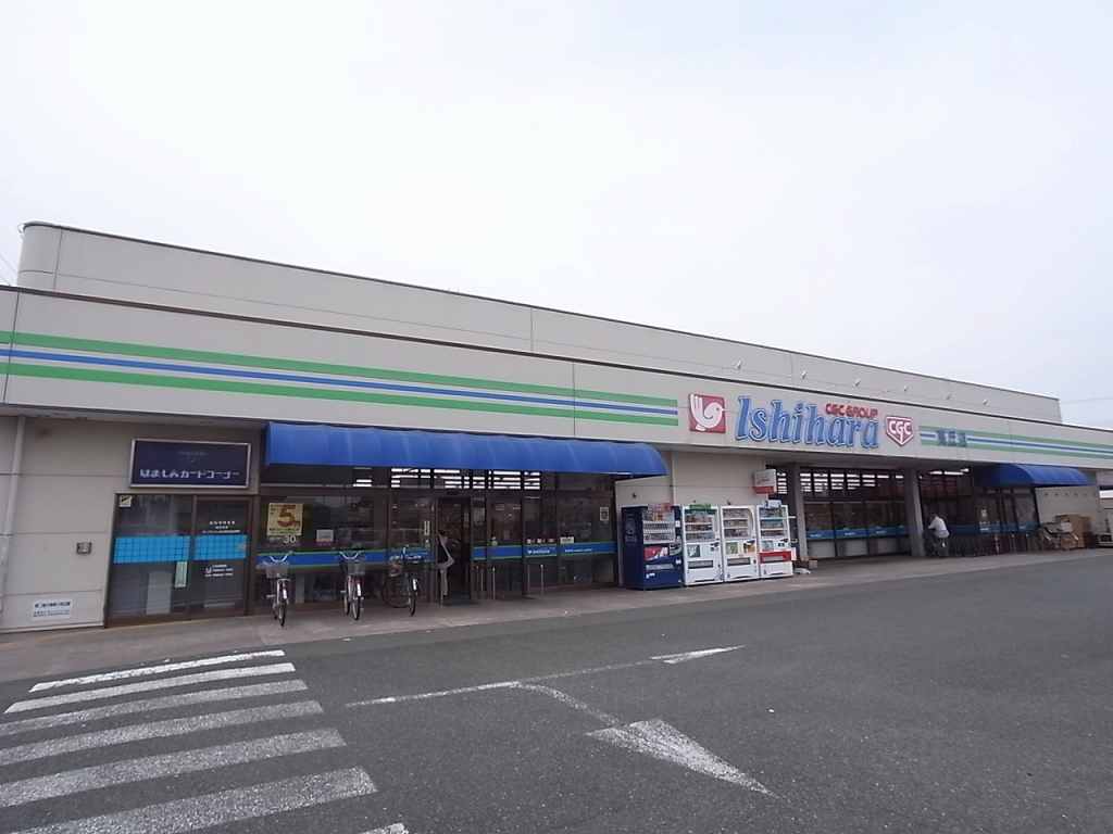 マンションシマノⅡ スーパー