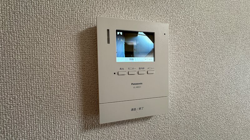 メゾンアスカ セキュリティ