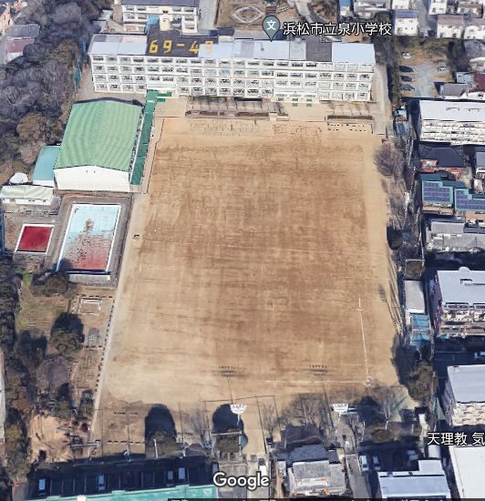 カテリーナ 小学校