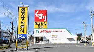 メゾンベルシャンブル ドラッグストア
