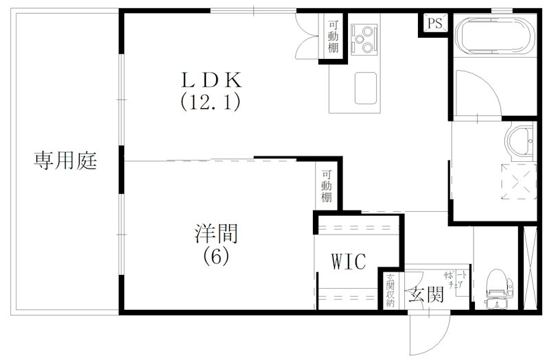 リライフ神立 間取り