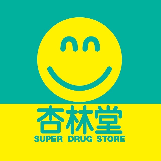 メゾン宮北 ドラッグストア