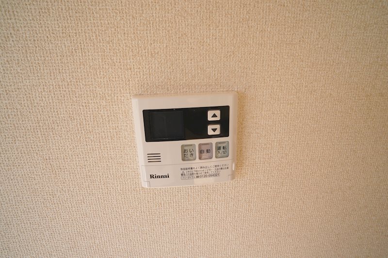 マ・メゾン蜆塚 その他