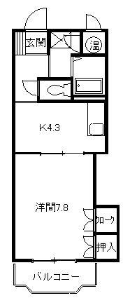 サンビレッジ 間取り
