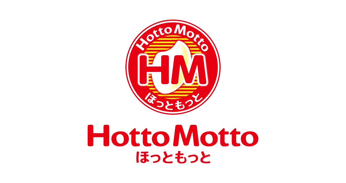 サンビレッジ ショッピング施設