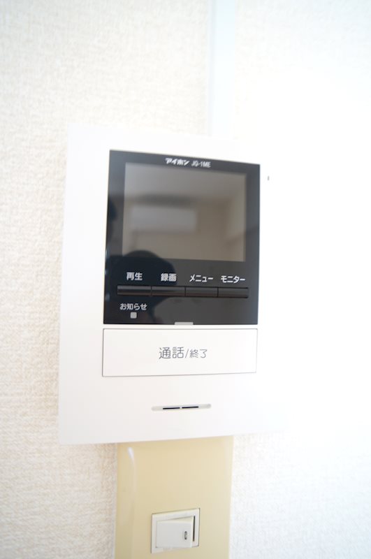 メディオ初生弐番館 セキュリティ