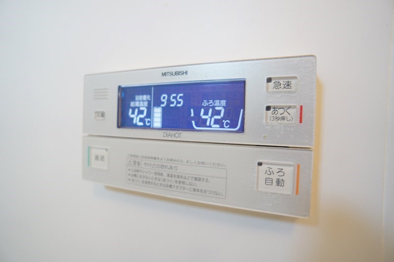 スマートライフ半田山 その他
