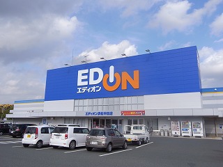 スマートライフ半田山 ショッピング施設