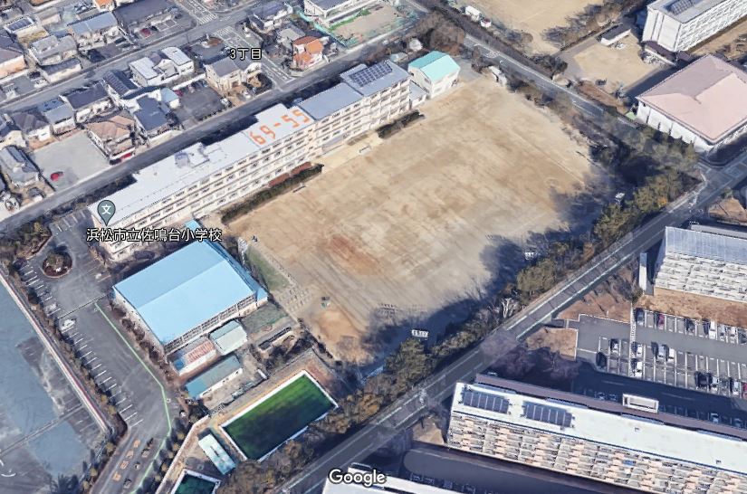 グレース名倉 小学校