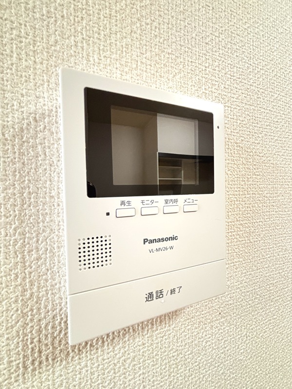 ララヒルズ セキュリティ
