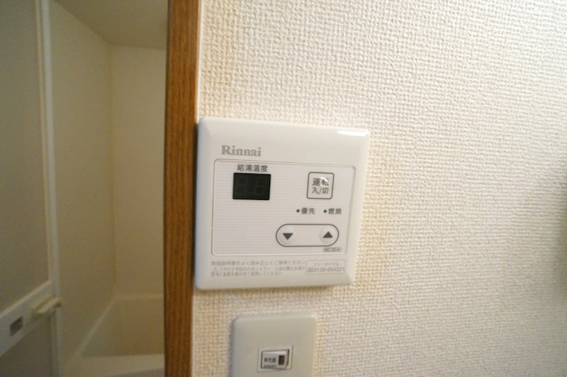 ララヒルズ その他