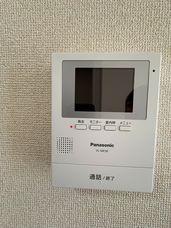 ララヒルズ セキュリティ