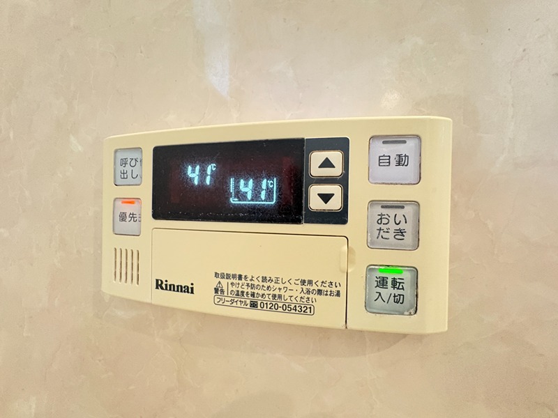グラン　リヴァー その他設備