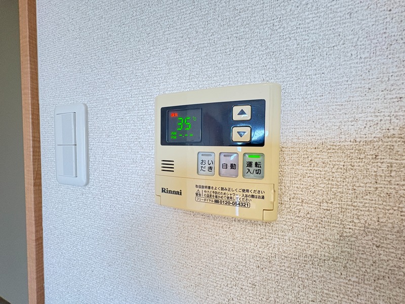 グラン　リヴァー その他設備