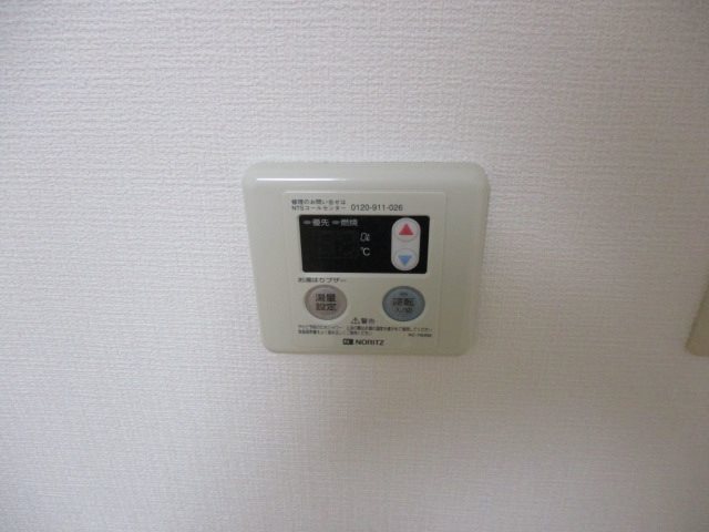 オリオンアパートメント その他