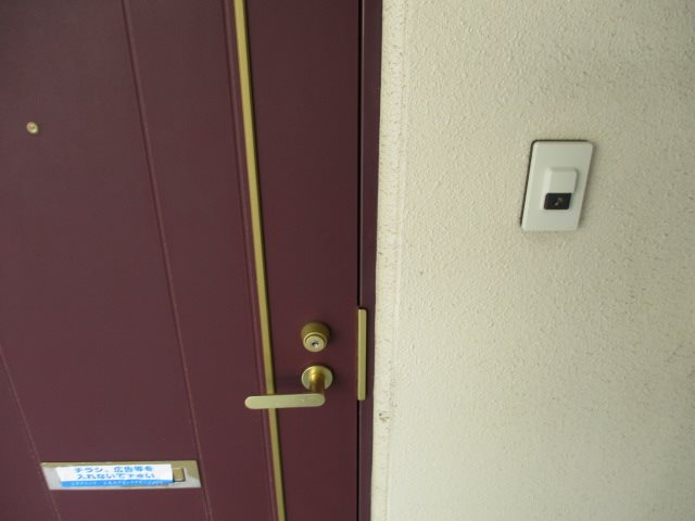 オリオンアパートメント その他