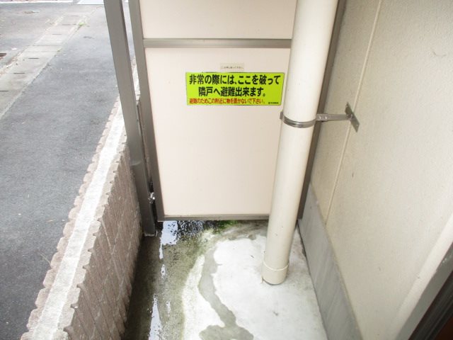 オリオンアパートメント ベランダ