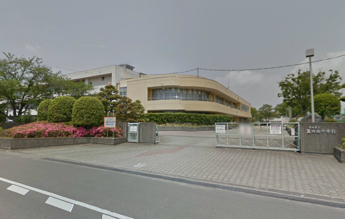 伊藤ハイツ 小学校