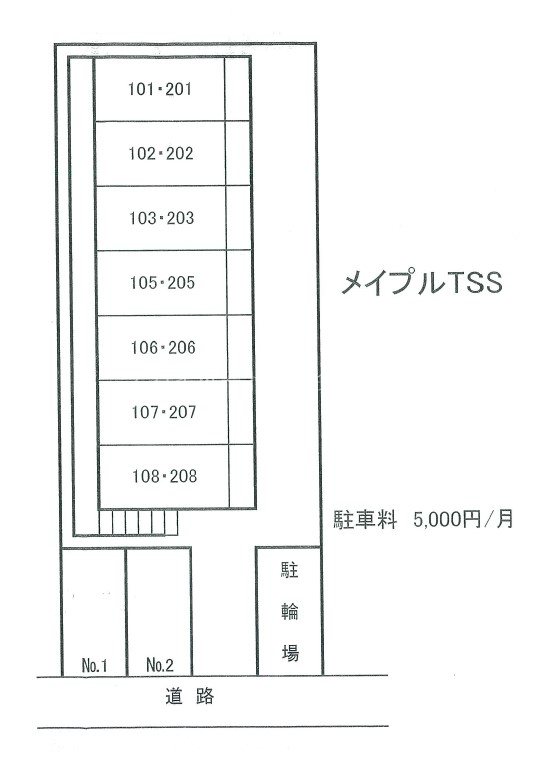 メイプルTSS 駐車場