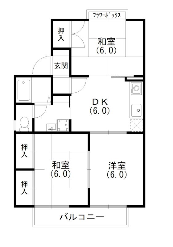 ガーデンハイツ和合 間取り